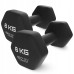 Купить Гантель  4FIZJO Classic 2 x 8 кг в Киеве - фото №1